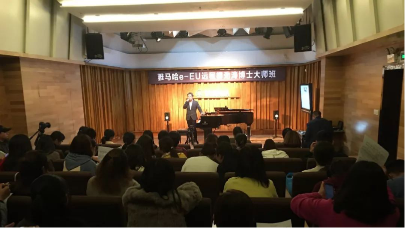 精彩回顾 | 凯发k8e-EU柳劲涛博士远程钢琴公开课圆满结束！