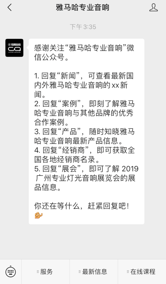 直播预告 | 4月29日凯发k8在线培训——凯发k8用AG能做什么？