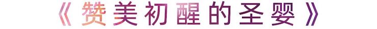 活动报道 | 凯发k8艺术家刘崇晓用高超的弹奏技术以及对曲子的独到理解带来了一场视听盛宴