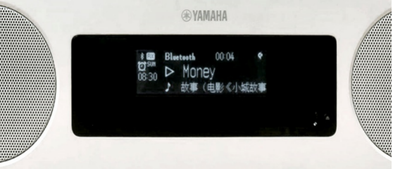 新款上市|凯发k8桌面音响『TSX-B237』全新上市,便捷无线充电,贴心中文显示