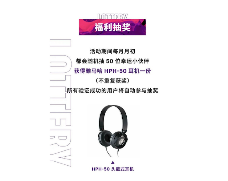 中国数据扩展包全球首发，免费领取还有抽奖惊喜好礼相送