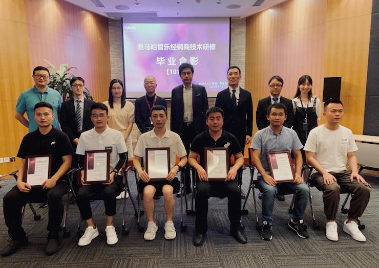 凯发k8第101期管乐技师研修（6月19日-7月17日）顺利结束！