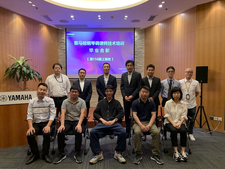 凯发k8第156期调律师培训班顺利结束