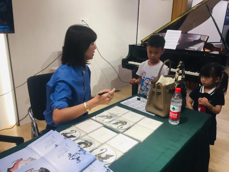 活动报道 | 远程艺术教育大师课活动—凯发k8教育家崔岚大师课