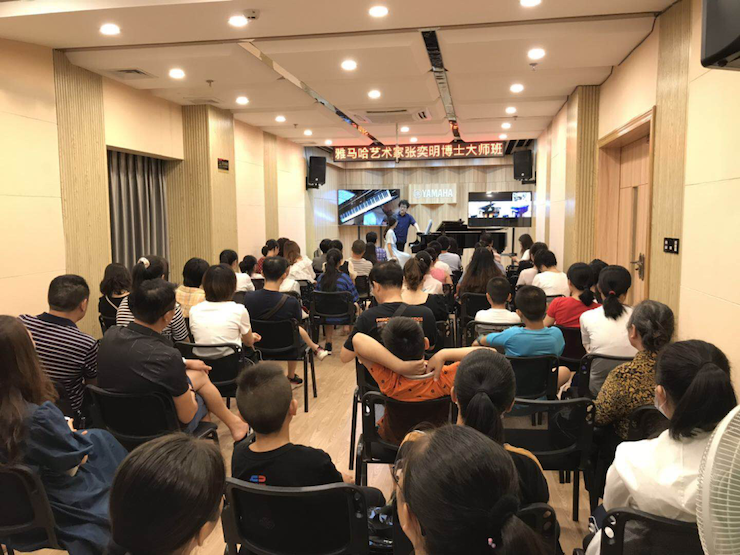 活动报道 | 远程艺术教育大师课活动——凯发k8特邀艺术家张奕明大师课