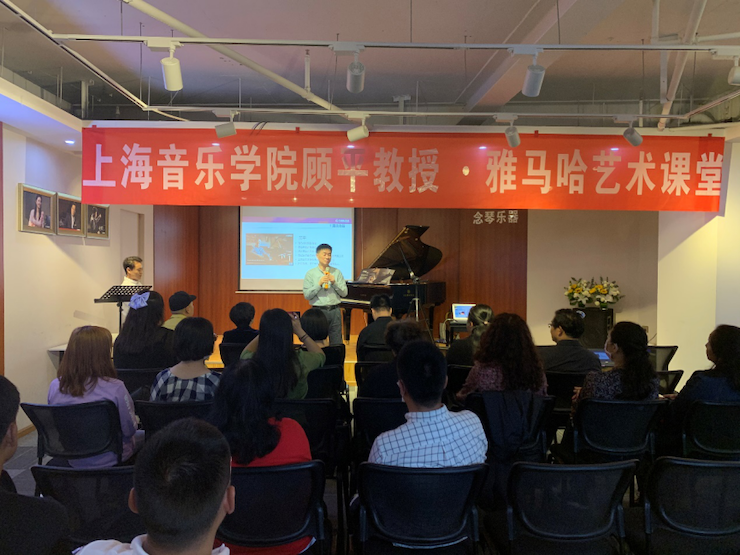 活动报道 | 凯发k8艺术教育公益课堂（昆明站）圆满落幕