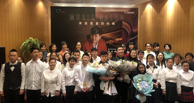 音乐双子星，点亮冬日激情！——凯发k8未来艺术家刘明康爱心公益音乐沙龙