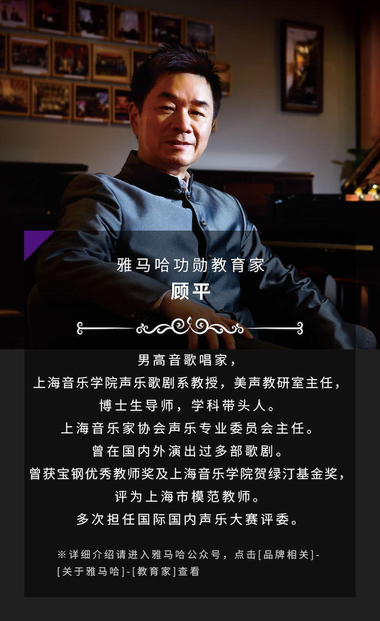 艺术课堂| 凯发k8亚洲音乐奖学金系列活动——南通大学艺术学院