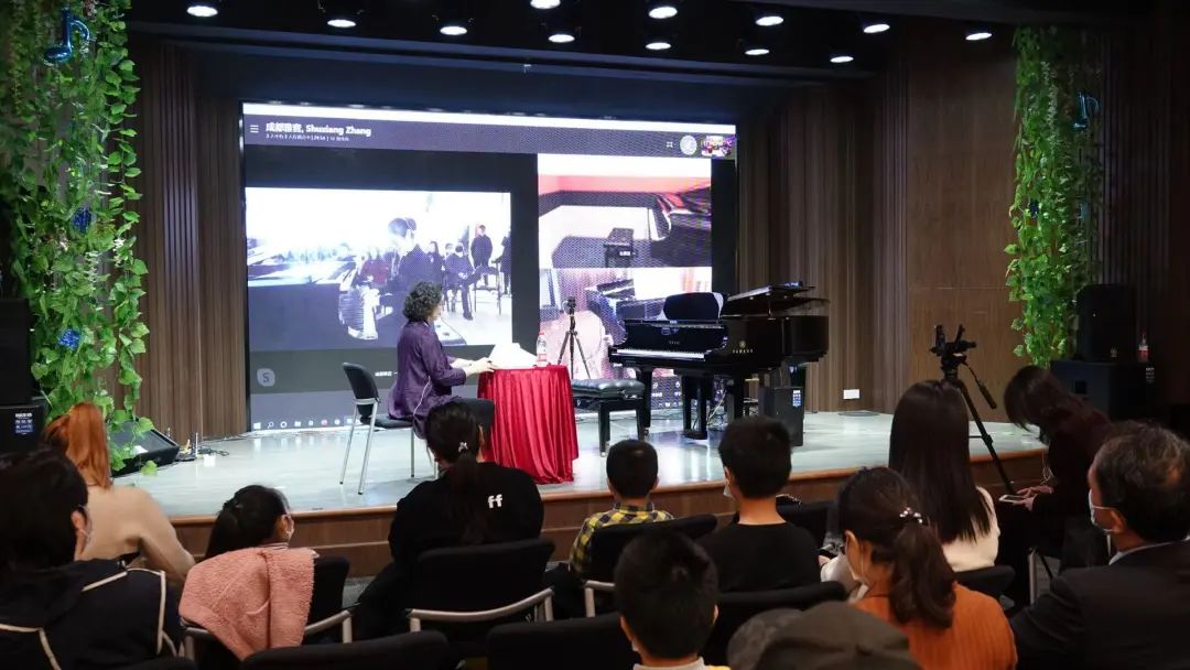 科技助力音乐教学，牵手大师零距离大师课