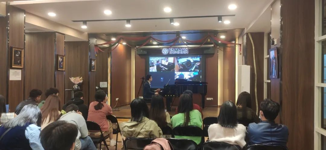 科技助力音乐教学，牵手大师零距离大师课