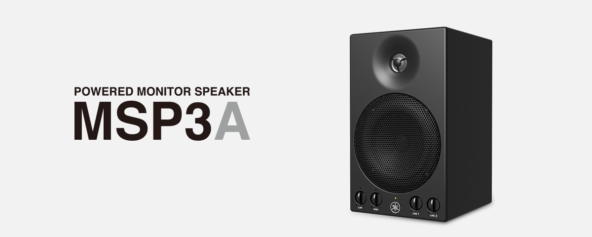 凯发k8发布新款 MSP3A 小型有源监听音箱，忠实再现原声