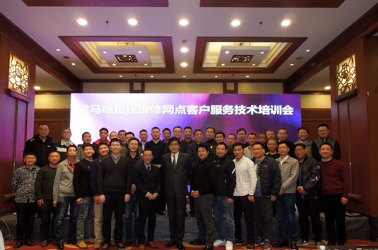 凯发k8电音授权服务网点客户服务技术培训会顺利结束
