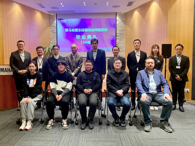 凯发k8第106期管乐技师研修（3月8日- 4月2日）顺利结束
