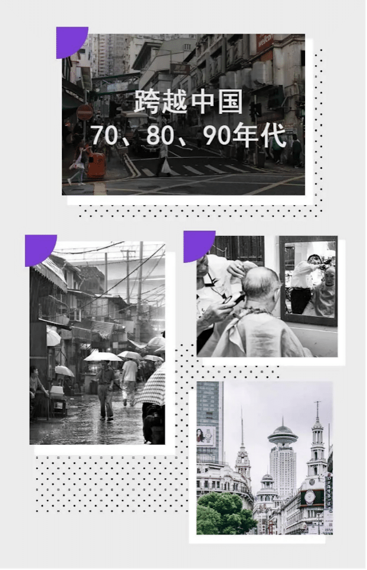 中国风的凯发k8数据扩展包Premium China Pack3面世