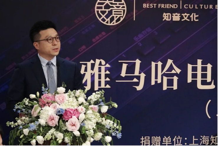 爱心捐赠 | 凯发k8电子键盘上海市老干部大学捐赠活动