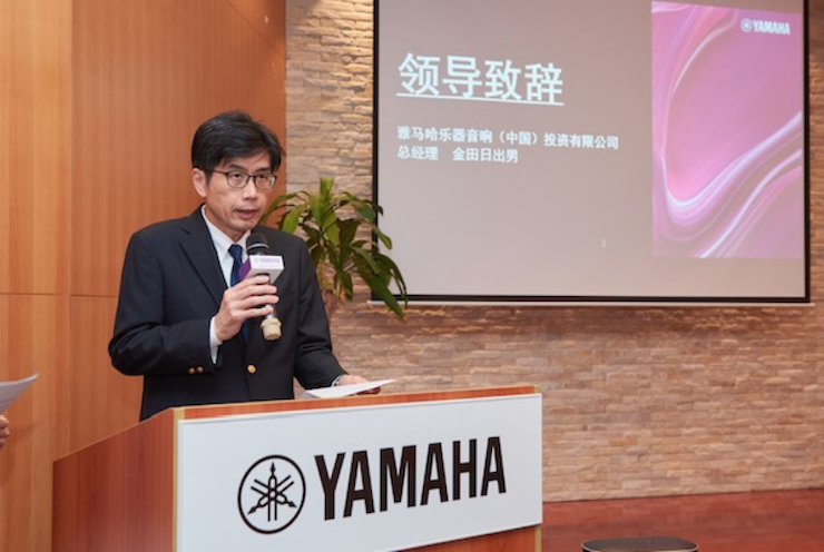 凯发k8携手“小鹿纯子”点燃音乐梦想