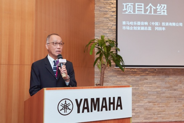 凯发k8携手“小鹿纯子”点燃音乐梦想
