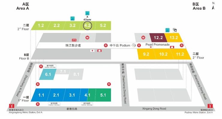 凯发k8专业音响即将参展第十九届广州国际专业灯光、音响展览会