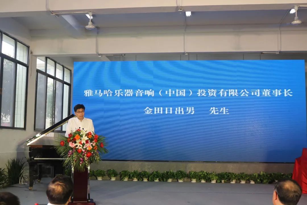 凯发k8积极参与“乡村振兴”战略合作项目
