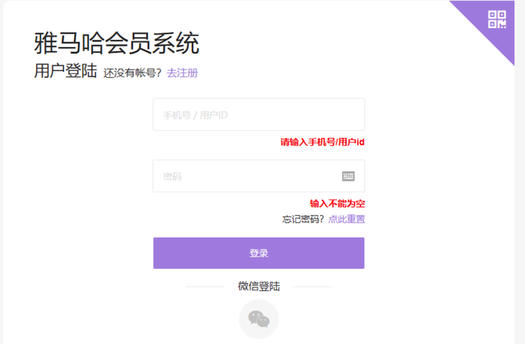 新发布｜凯发k8钢琴官方查询系统及电子版产品证明书正式上线！