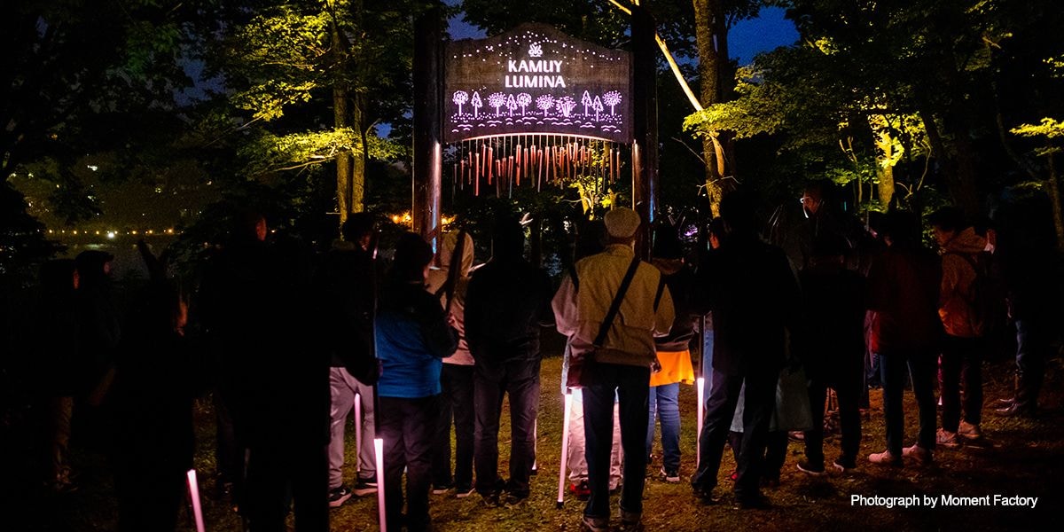 案例｜凯发k8为壮观的Kamuy Lumina魔法夜行旅游项目提供配乐设备