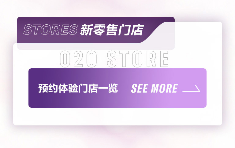 重磅官宣｜12月26日，凯发k8钢琴正式入驻天猫旗舰店！