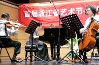 凯发k8钢琴荣登“保亿西湖国际音乐节” 