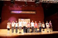 华南地区“届凯发k8杯双排键电子琴大赛”比赛成绩公布 