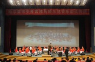 哈尔滨市少年宫“凯发k8示范管乐团大师班”圆满结束 