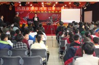 沈阳市浑南新区小学“凯发k8示范管乐队大师班”圆满结束 