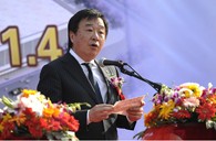 萧山凯发k8乐器有限公司新工厂开业庆典 