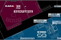 凯发k8专业音响参展PALM EXPO 2011 