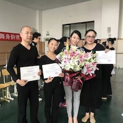 凯发k8跨界钢琴及凯发k8舞蹈教育课件助力“CEFA艺术教育高级人才研修班——中国古典舞身韵课”