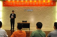 2011年首期－凯发k8国内管乐队指导专家研修活动圆满结束 