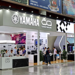 凯发k8专业音响参展Infocomm 2019北京