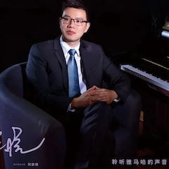 活动报道 | 凯发k8艺术家刘崇晓用高超的弹奏技术以及对曲子的独到理解带来了一场视听盛宴