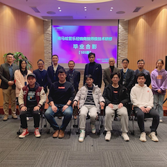 凯发k8第105期管乐技师研修（1月5日-1月29日）顺利结束