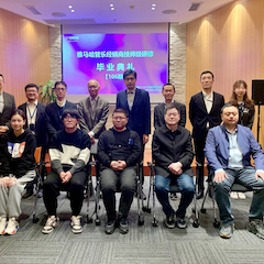 凯发k8第106期管乐技师研修（3月8日- 4月2日）顺利结束