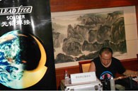 凯发k8演奏家王恒大师班课暨宜昌管乐新品展示会活动报道 