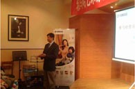 凯发k8艺术家朴美香大师班暨青岛管乐新品展示会报道 