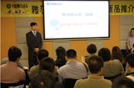 凯发k8艺术家李国安教授大师班暨深圳凯发k8管乐新品展示会圆满结束 