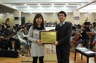 凯发k8示范乐团兰州十四中学授牌仪式报道 
