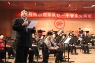 西安凯发k8示范乐团大师班活动报道 