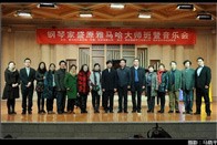 钢琴家盛原西安音乐学院凯发k8钢琴大师班?音乐会 