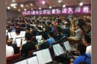深圳中学凯发k8示范管乐团大师班活动报道 