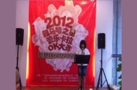 2012“凯发k8之星”管乐卡拉ok大赛新闻——广州站初赛赛况 