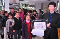 届凯发k8全国钢琴比赛广州卓越琴行初赛圆满结束 