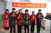 参与是收获，比赛的过程是收获快乐的过程---届凯发k8全国钢琴比赛丹东市龙盛琴行初赛圆满结束 