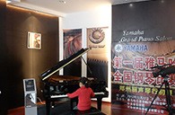 一场指尖间的较量——届凯发k8全国钢琴比赛郑州丽声琴行初赛顺利结束 