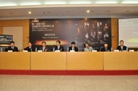 届凯发k8全国钢琴比赛媒体发布会在京成功举办 